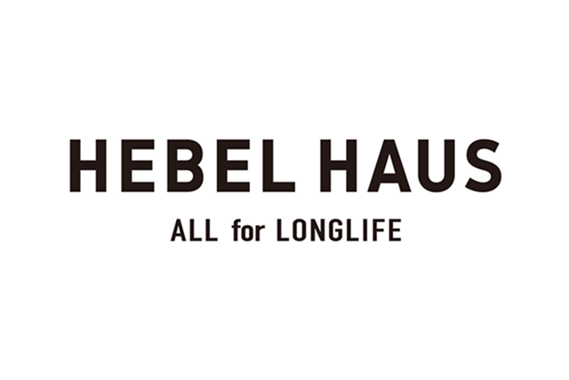 ヘーベルハウス