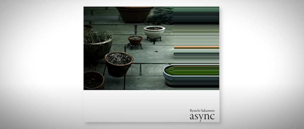 2017年に出した『async』というアルバム