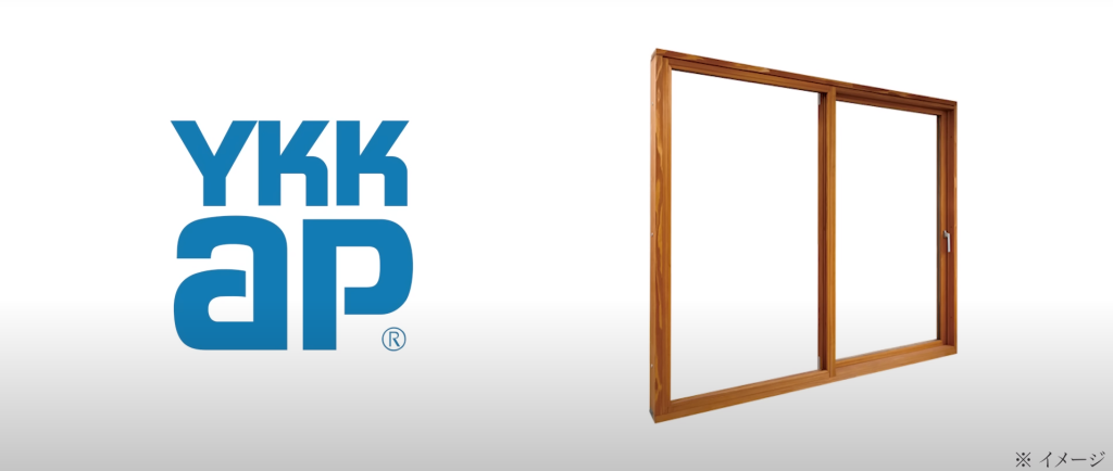 窓のメーカーのYKKAPは今、樹脂サッシよりも性能が良いとされる木製サッシの開発に着手していてもう少ししたら発売になる