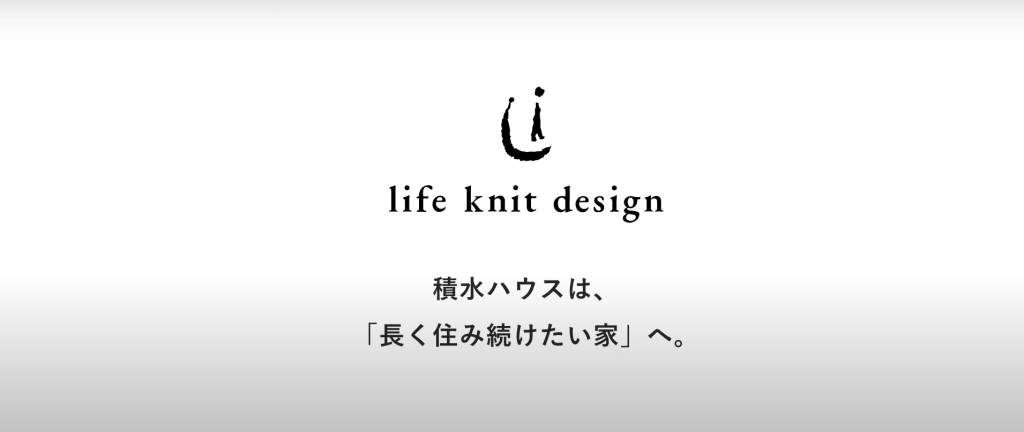 「life knit design」