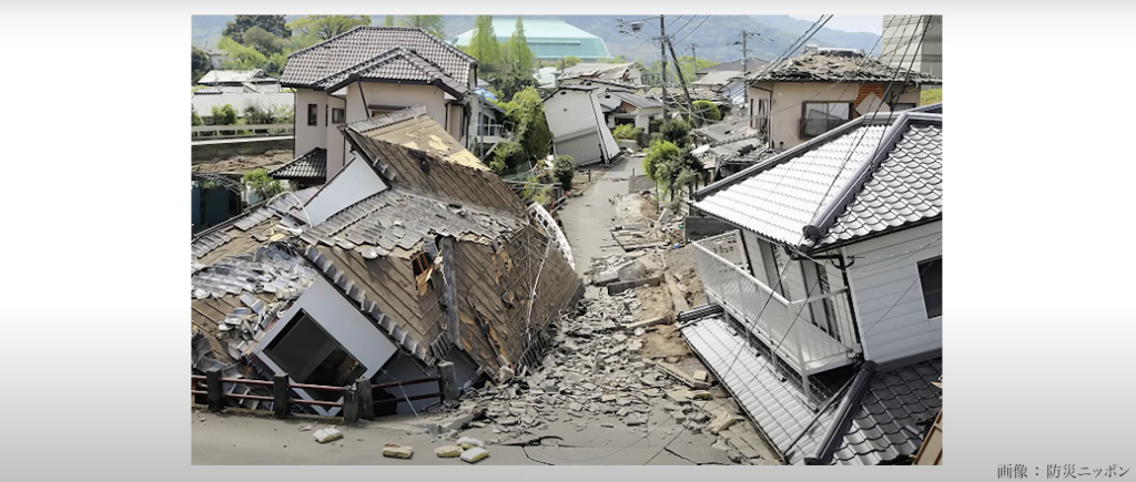 2016年4月に発生した熊本地震