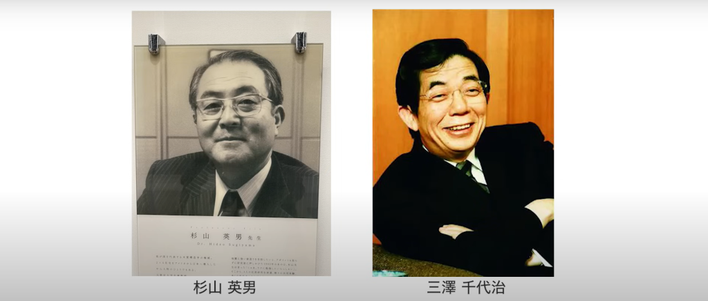 東京大学名誉教授・杉山英男さん、この教え子の1人である三澤千代治さん