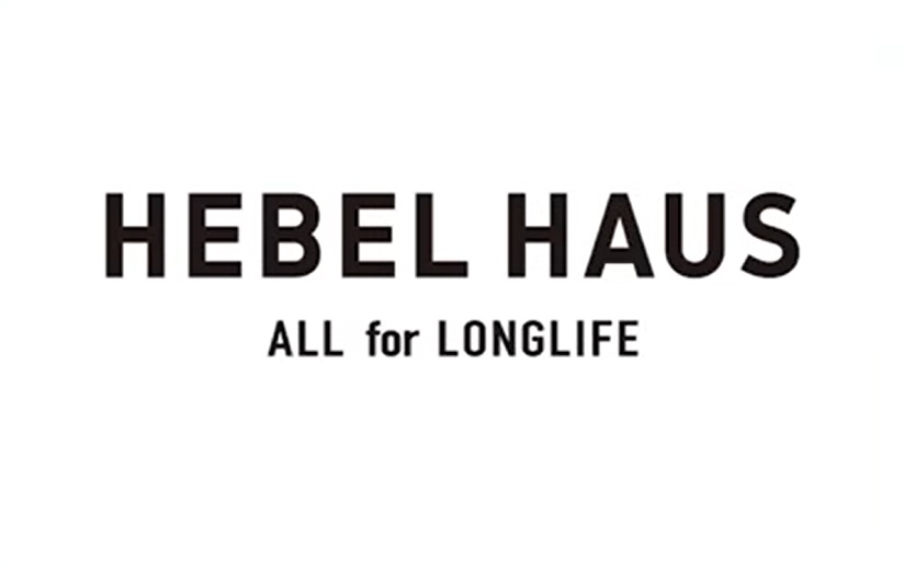 ヘーベルハウス