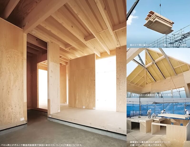 工場でパネルを生産して、現場で接着剤を使って組み立てる