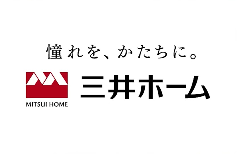 三井ホーム