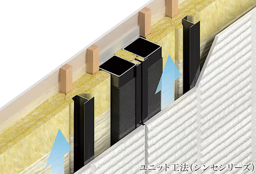 トヨタホームは断熱材が厚くない