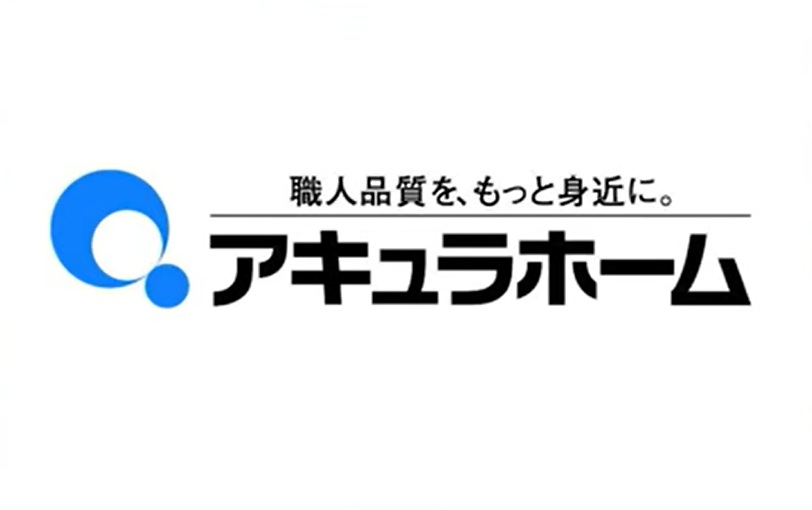 アキュラホーム