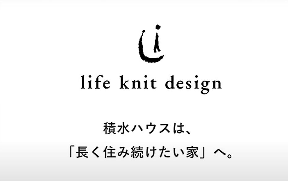 「Life knit design」