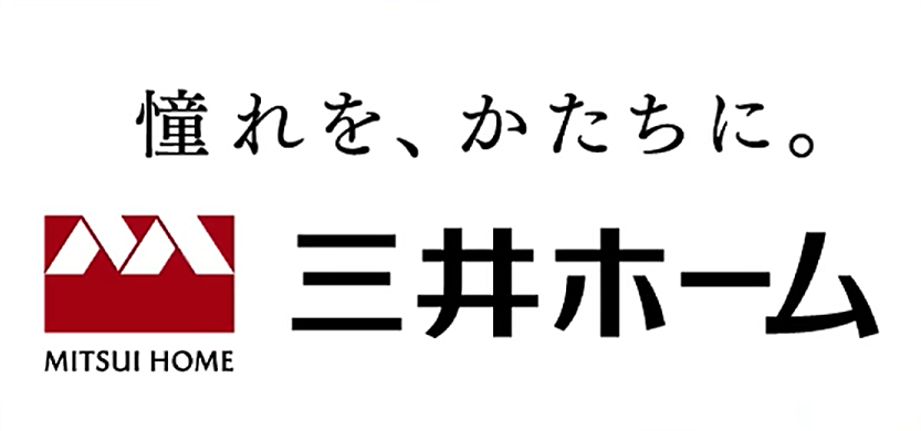 三井ホーム