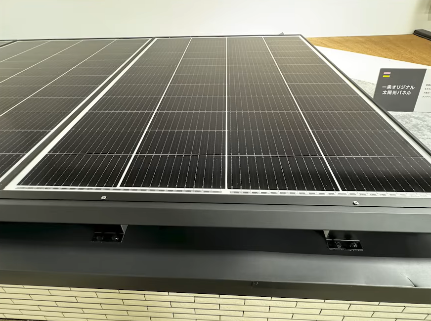 一条オリジナル太陽光パネル