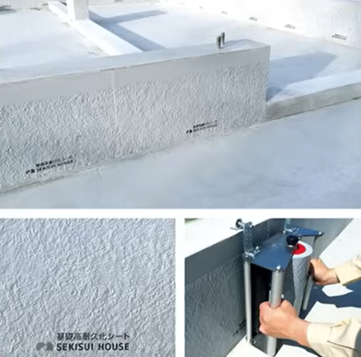 基礎高耐久化シート