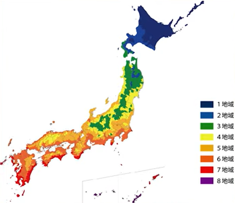 断熱仕様の地域区分
