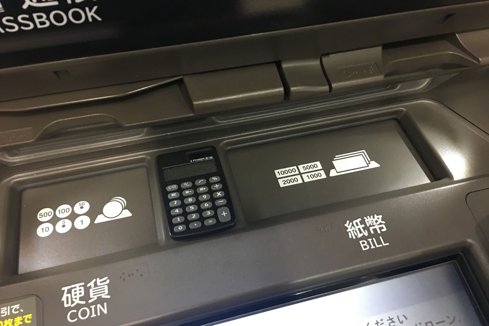 頭金の支払い