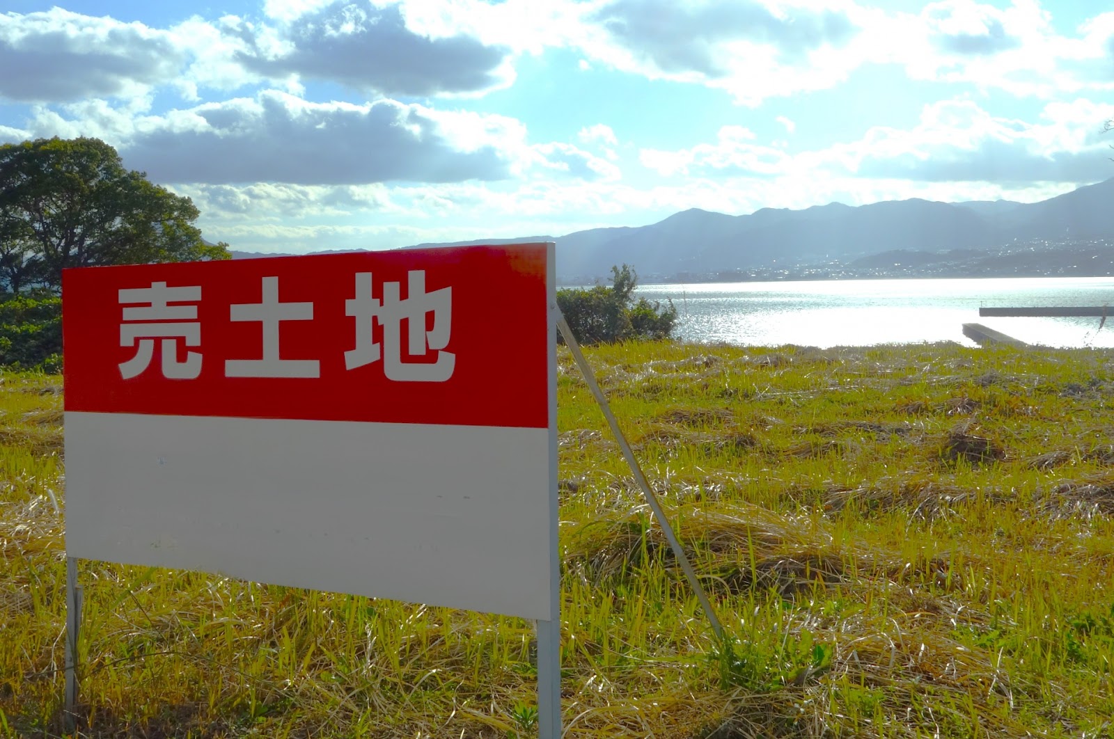 注文住宅の土地探し