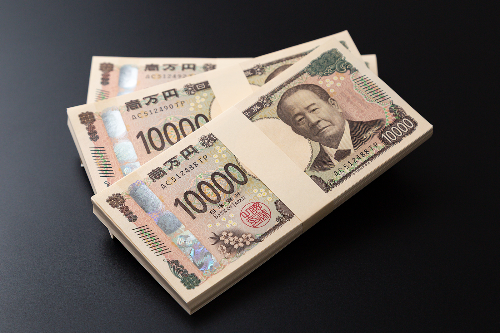 頭金に必要な金額