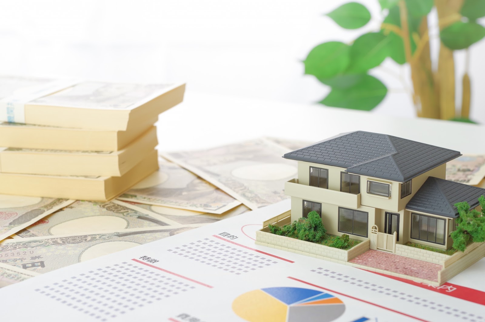 注文住宅にかかるお金