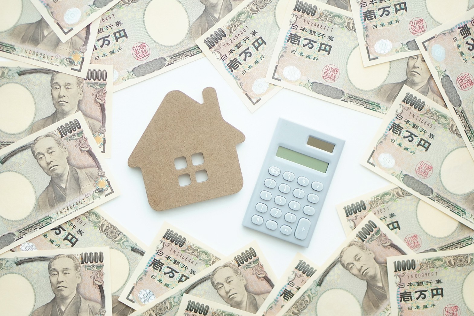 注文住宅にかかる費用