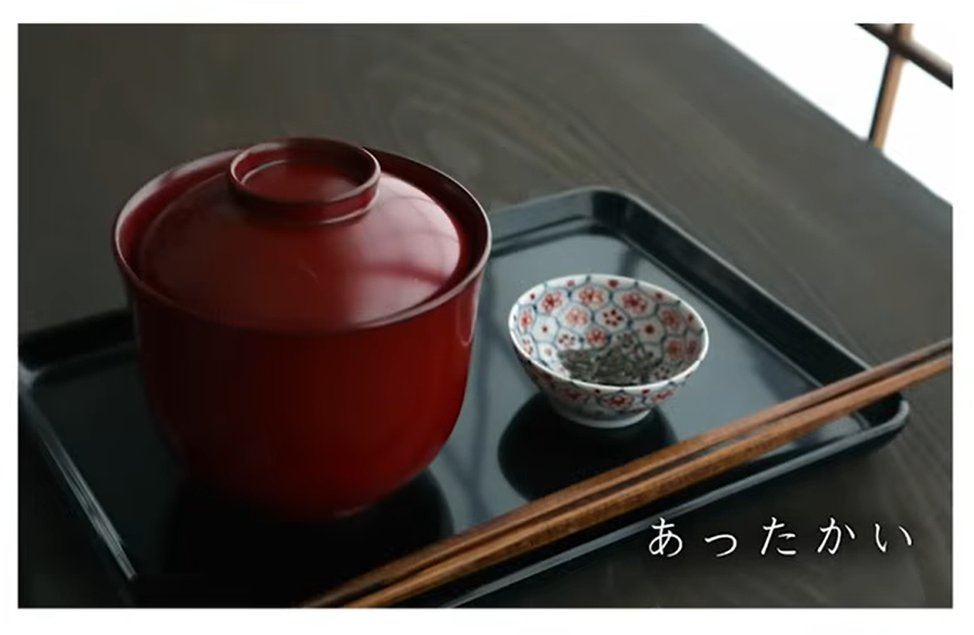 お汁粉を入れる時のお椀
