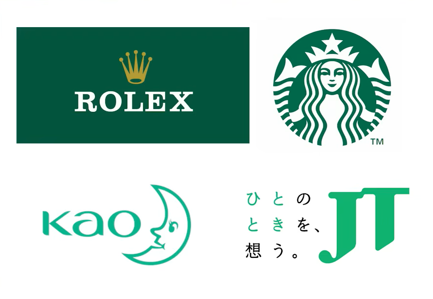 ロレックスとスタバと花王とJTのロゴ