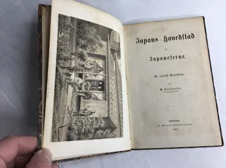 「Japans Hovedstad og Japaneserne」という本