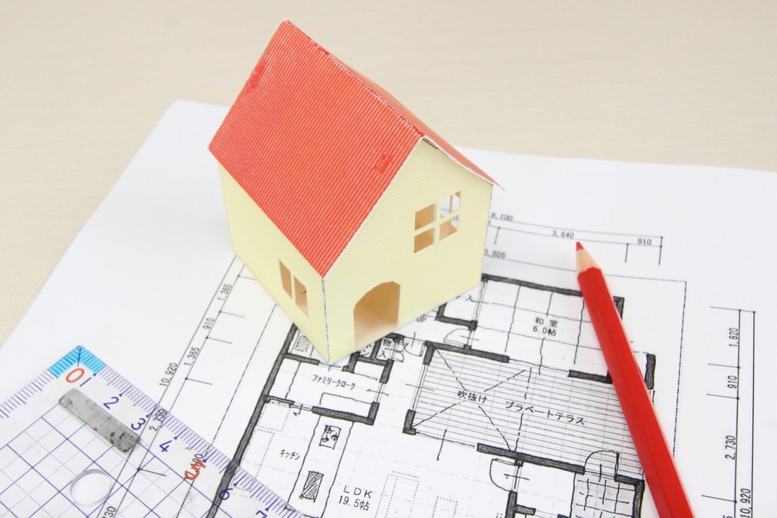 2500万円で注文住宅は建てられる?土地あり・なしに分けてわかりやすく解説 | まかろにお動画資料館