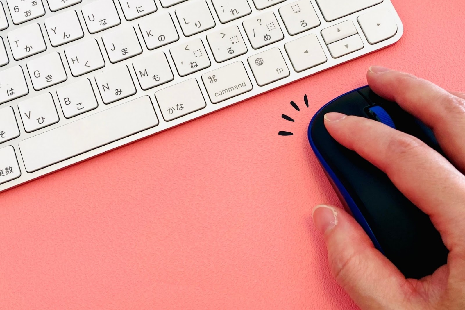 インターネットでの資料請求