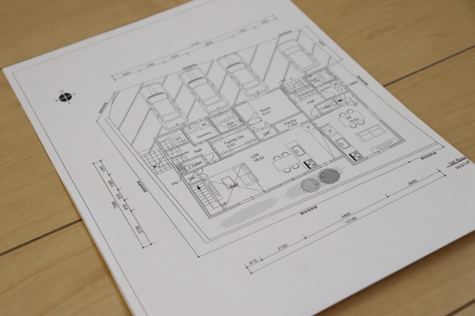 注文住宅の設計図