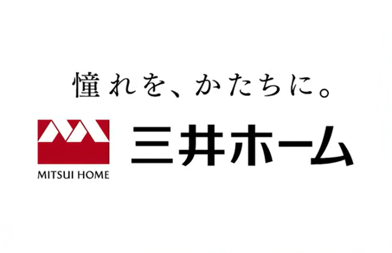 三井ホーム