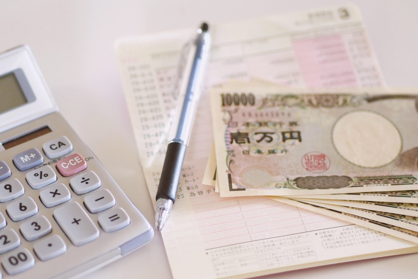 銀行からの融資