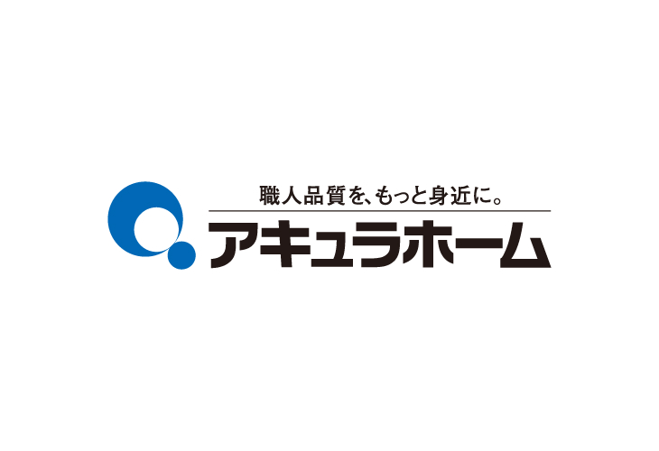 アキュラホーム