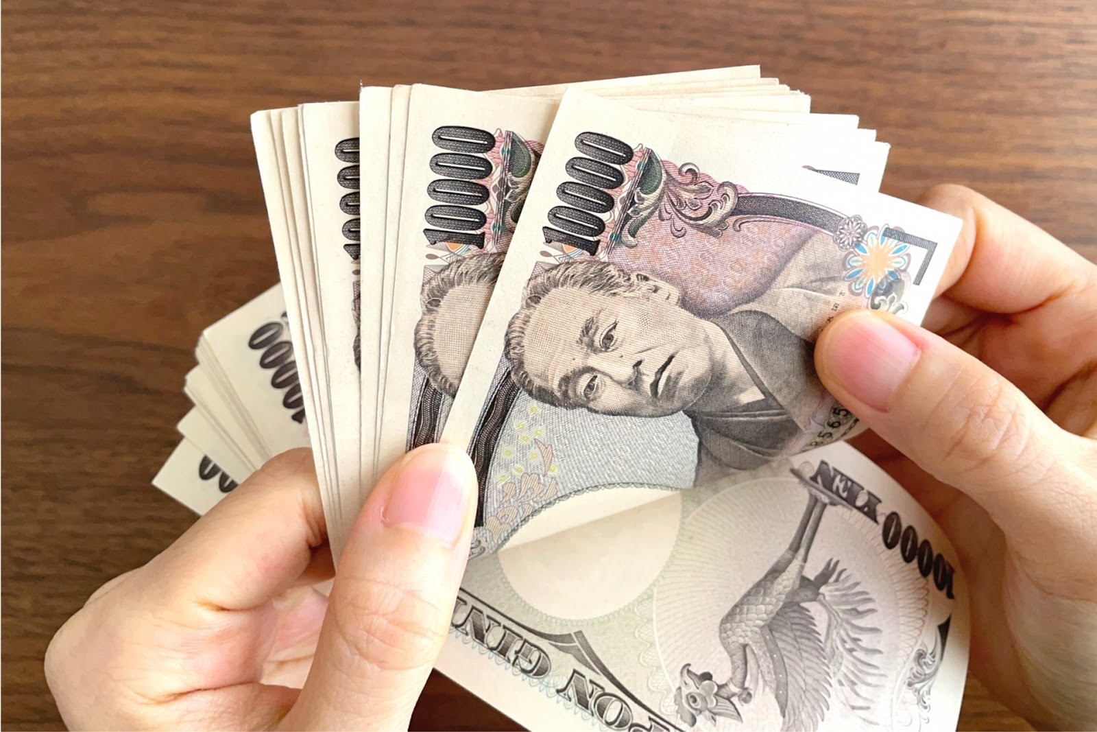 手付金の現金
