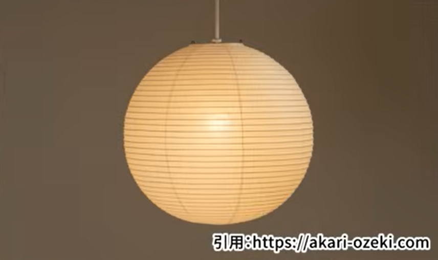 イサム・ノグチ