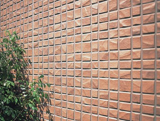 ニューテクノロジーセラミック