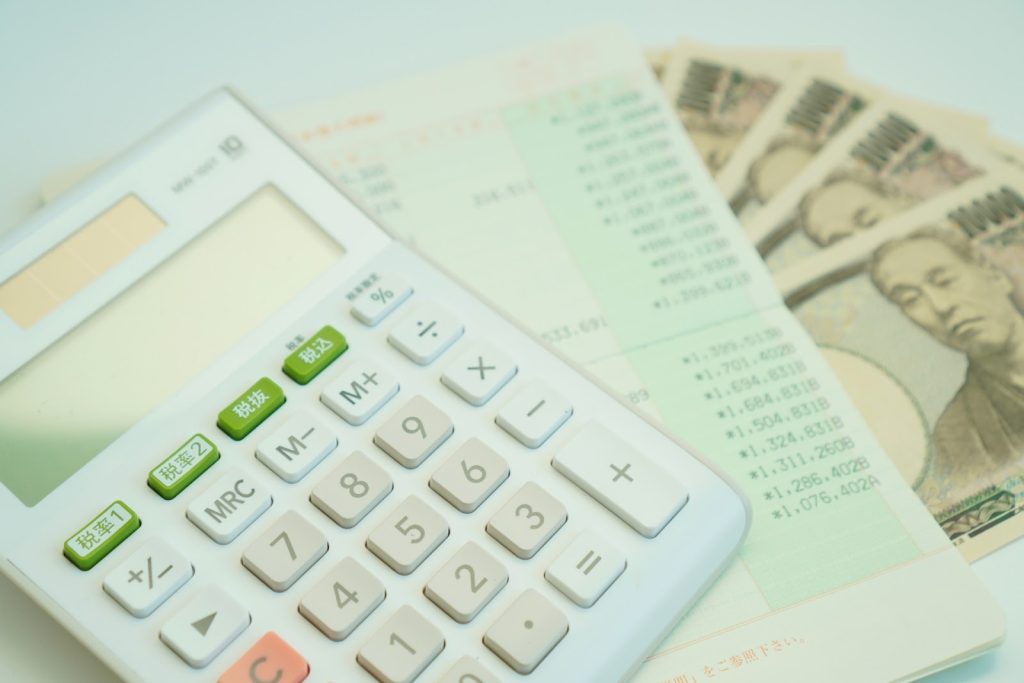 家を買うための計算