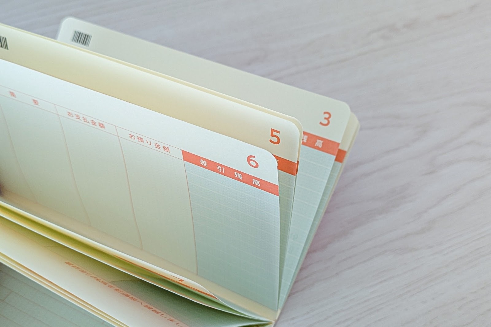 4000万円で建てられる家の特徴は