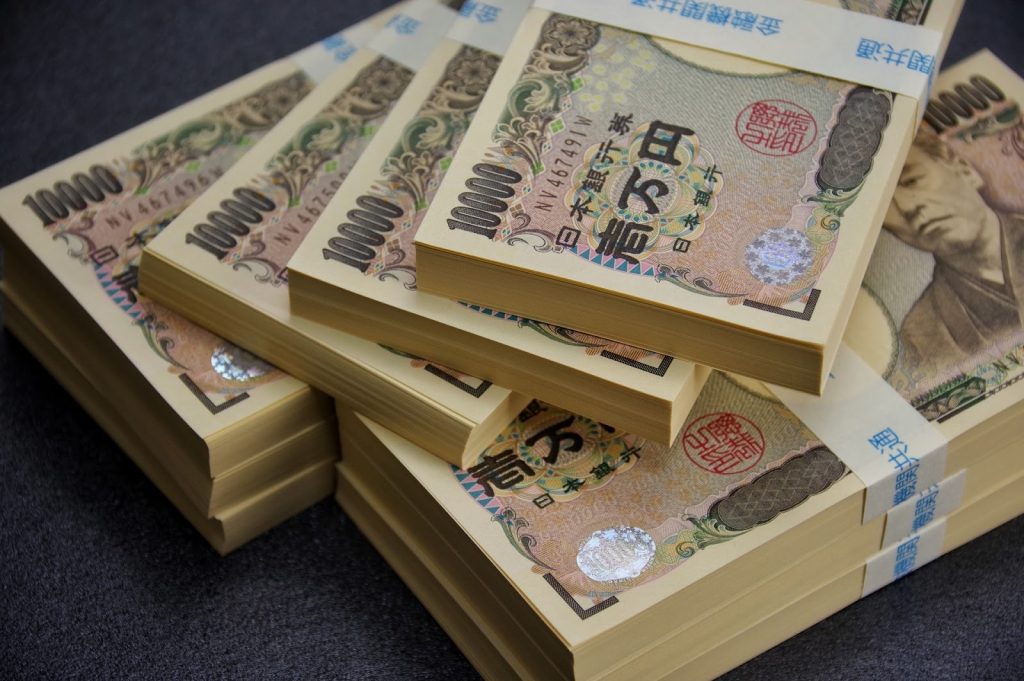 家づくりのためのお金