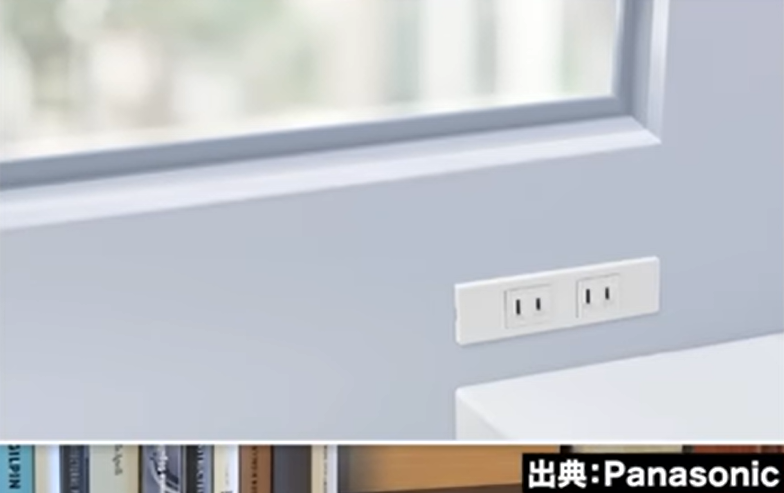 Sプレート用の気密ボックス