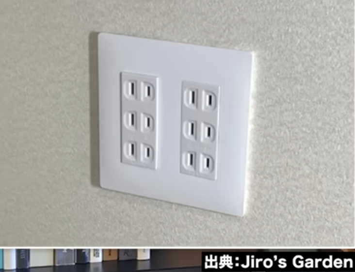6口のコンセント