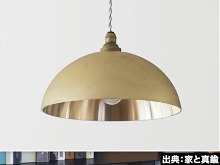 真鍮製の照明