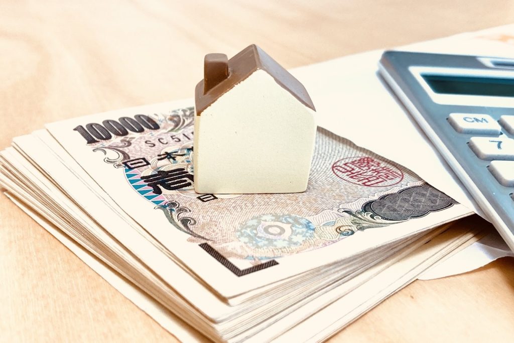 住宅購入の頭金