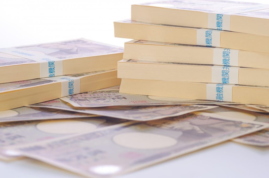 注文住宅のコストカット