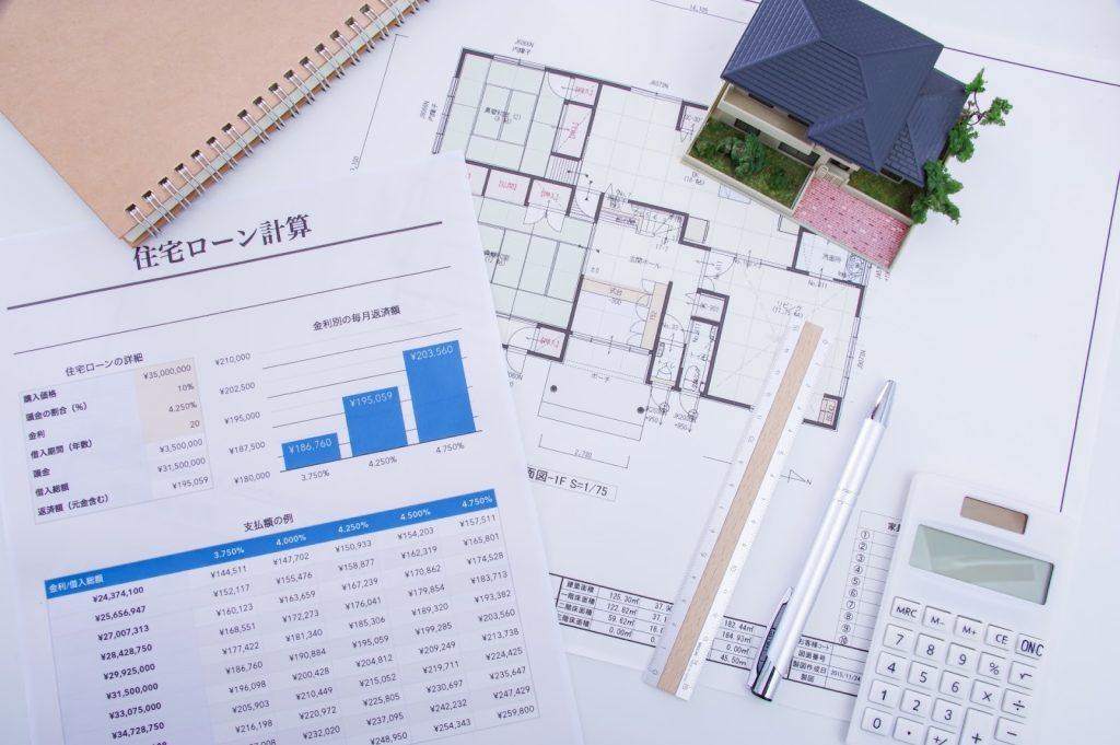 住宅ローンの返済額