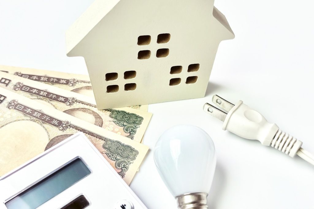 住宅の電気代
