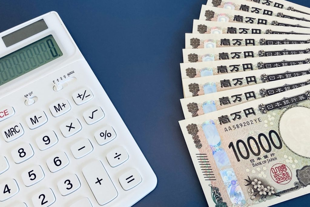 住宅向けの補助金