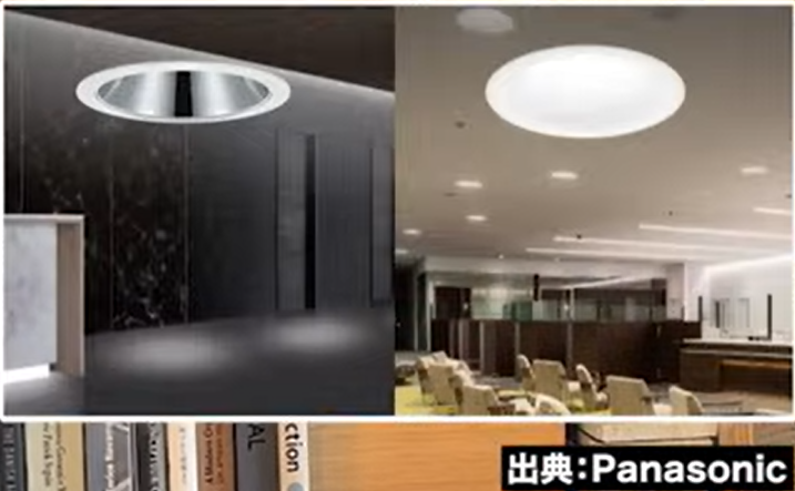 グレアレスライトやダウンライト