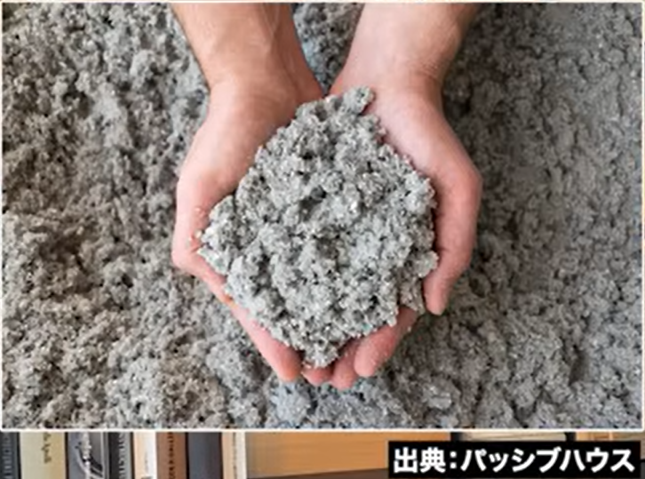 セルロースファイバーという断熱材