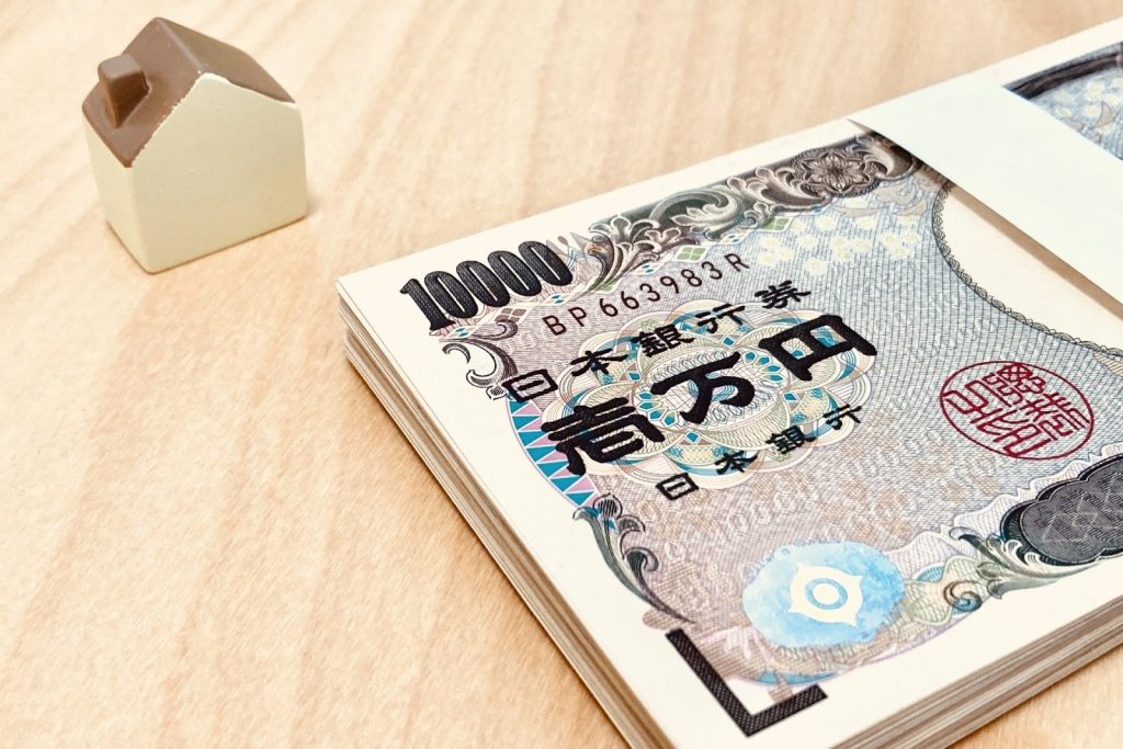 メンテナンス費用を抑える方法