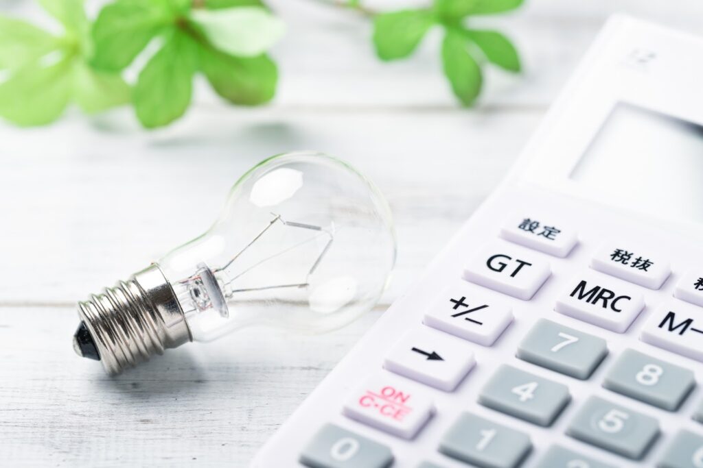 電気代のコストダウン