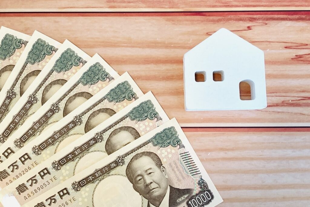 注文住宅にかかるお金