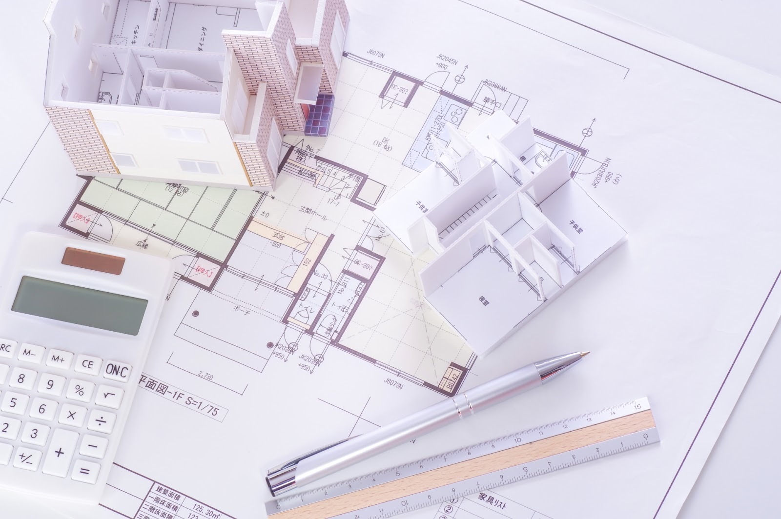 工務店の選び方